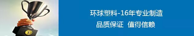 高分子托輥廠家